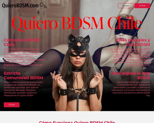 Quiero BDSM Chile Logo